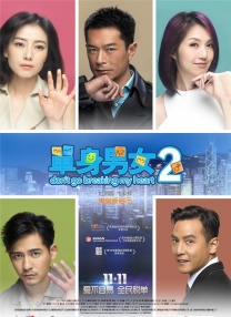 久草在线视频中文